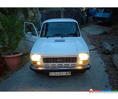 Seat 127 1976